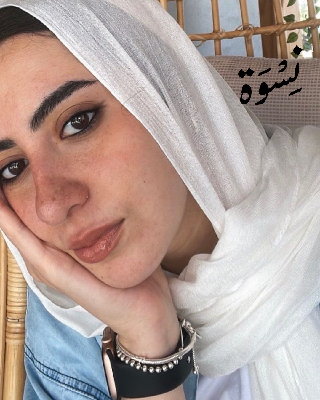 Sponge Off-White Scarf