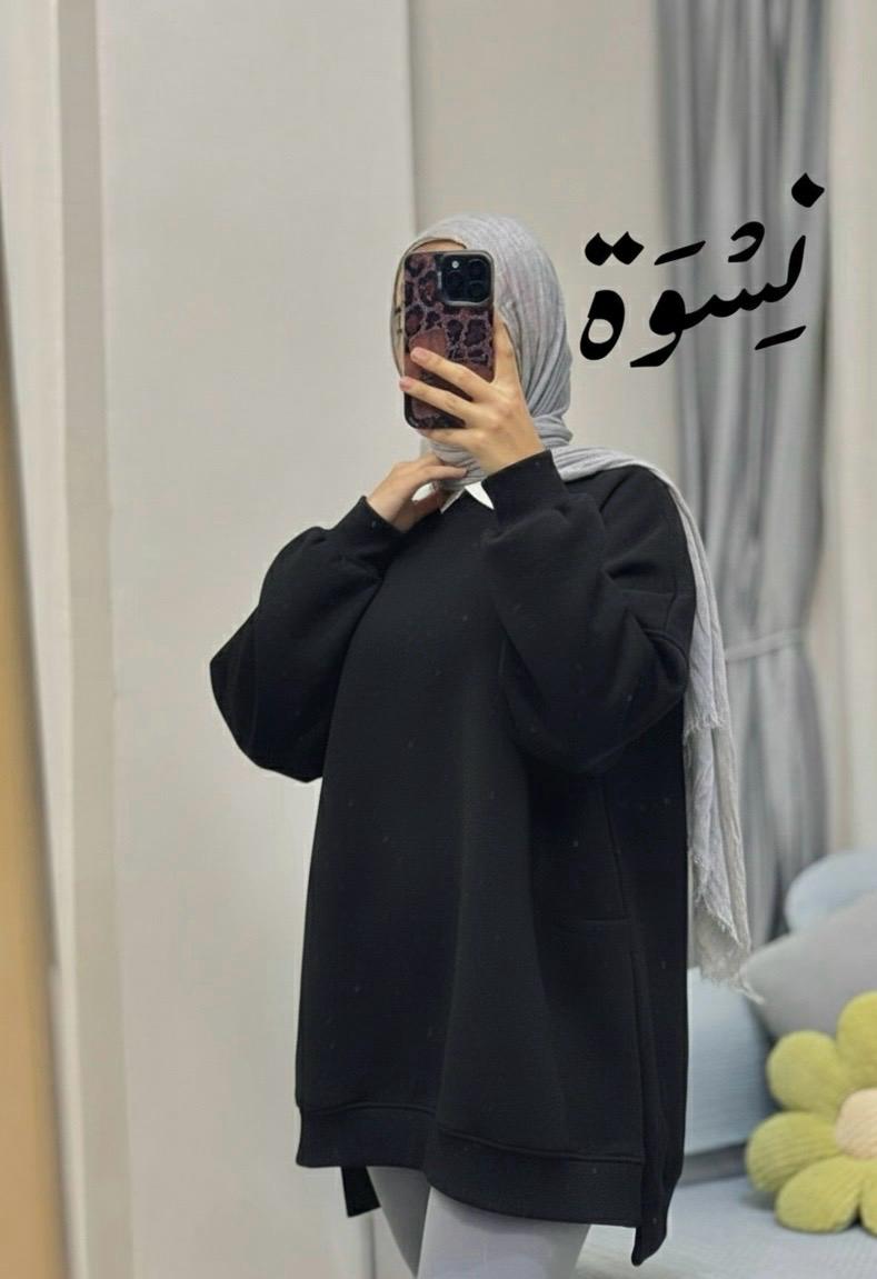 Neswah Sweater - Black