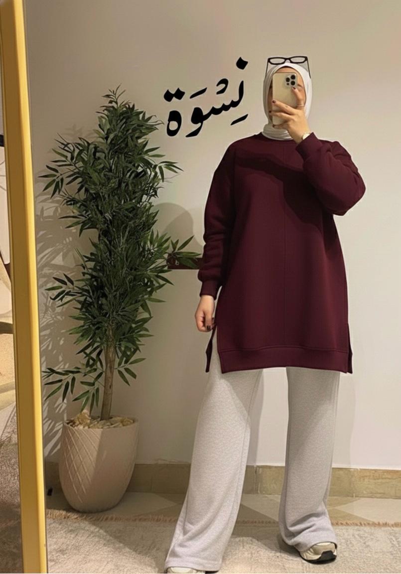 Neswah Sweater - Burgundy