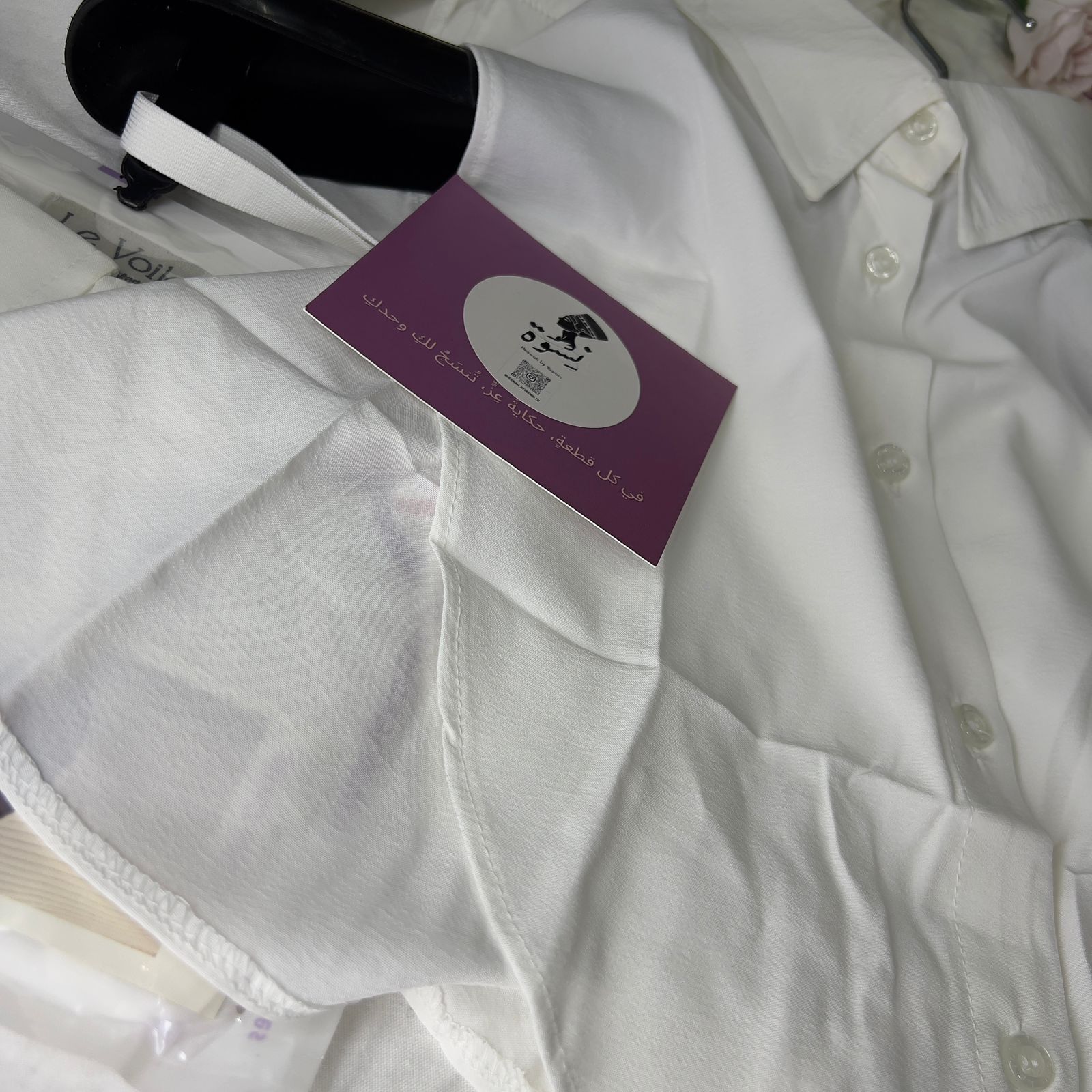 Shirt Top Piece - White