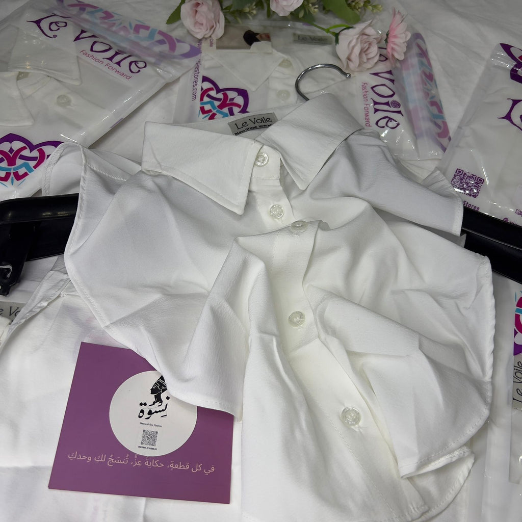 Shirt Top Piece - White