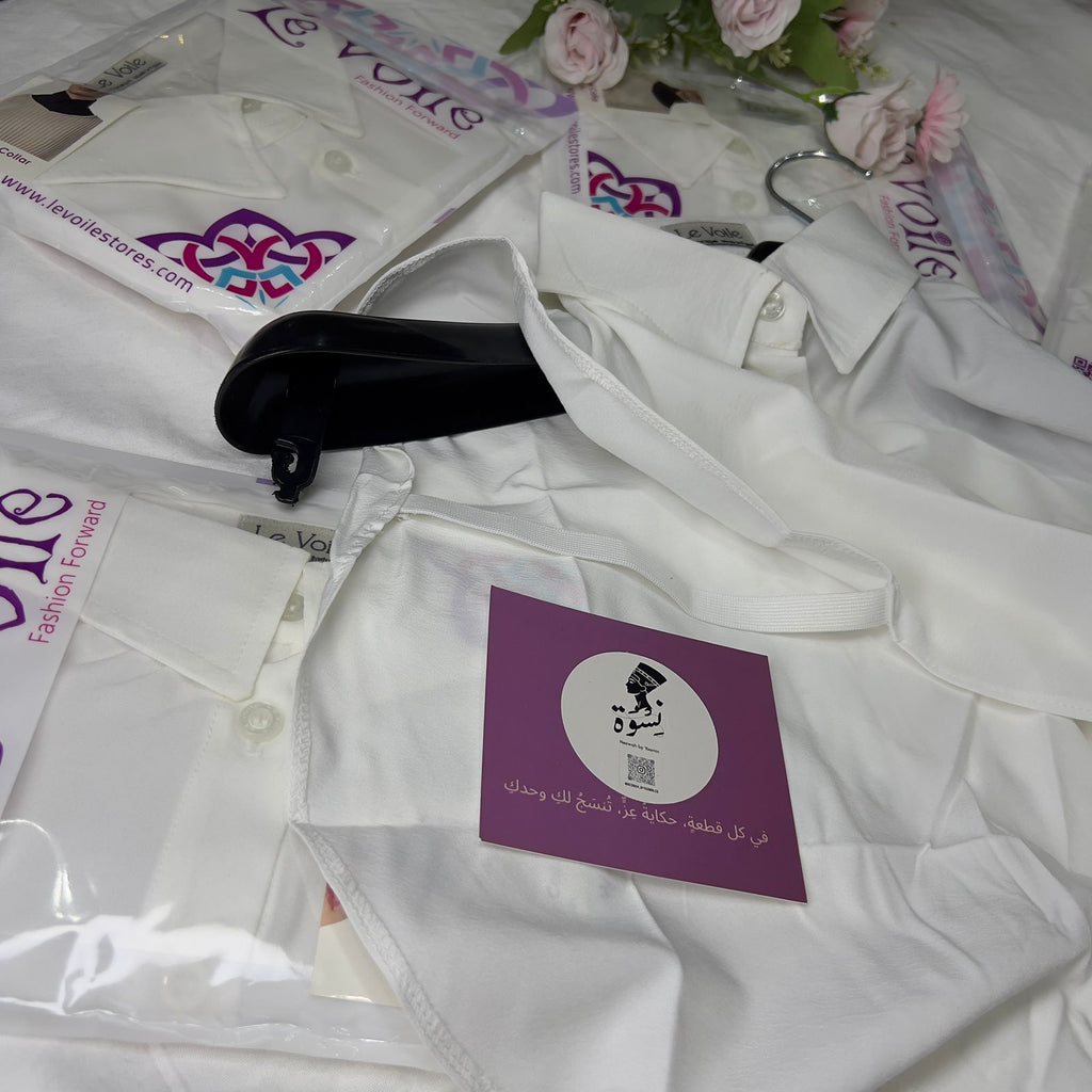 Shirt Top Piece - White